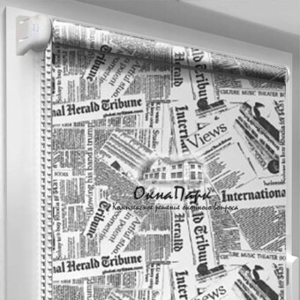 Відкриті тканинні ролети News