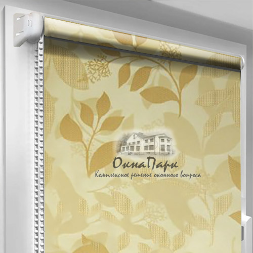 Відкриті тканинні ролети Oasis-Beige