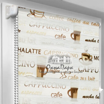 Відкрита система День Ніч Coffee